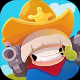 Amazing Sheriff