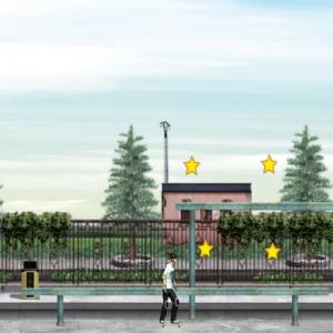 Skateboard City